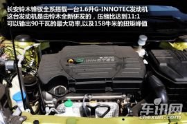 体验长安铃木S-CROSS锋驭 不满足城市安逸