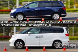 本田艾力绅/别克GL8 日美驾驶风格的碰撞