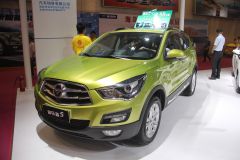 海马汽车-海马S5