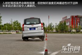 上汽通用五菱-五菱宏光