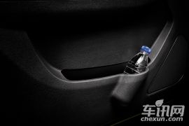 北汽银翔-幻速S3官图