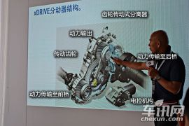 车讯网试驾宝马328li四驱版 感受xDrive科技