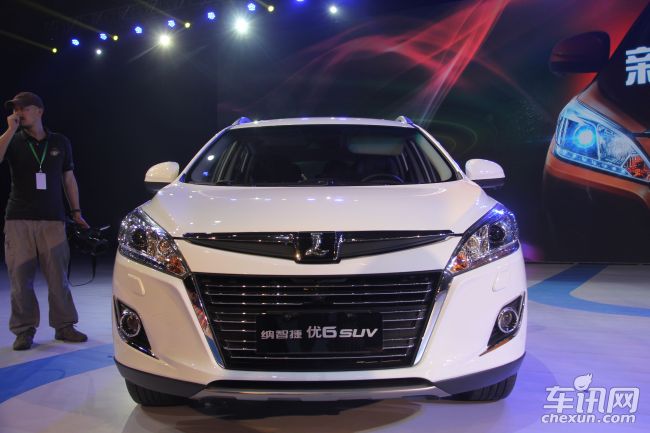 纳智捷 优6 SUV