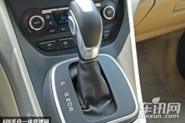 挥洒年轻朝气 静态体验翼虎2.0T四驱尊贵型