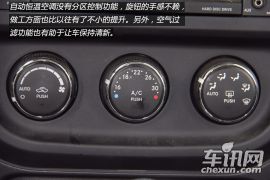Jeep-自由客-2.4L 豪华导航版