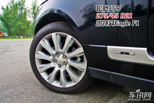 路虎 揽胜
