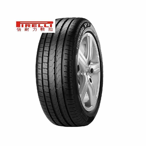 倍耐力 轮胎 新p7 一条 205/50r17 93w