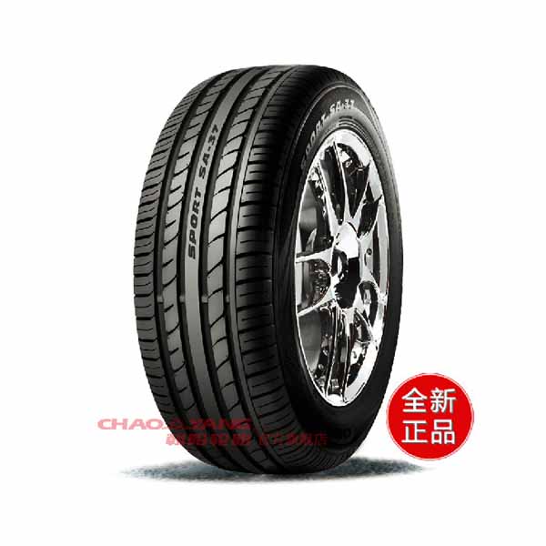 朝阳轮胎215/55R16 93V SA37迈腾帕萨特奥迪超耐磨