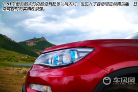 双重进化 车讯网试驾长安CS75 1.8T