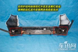 拆车坊翼搏拆解报告