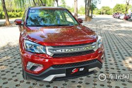 长安汽车-长安CS75-1.8T 自动尊贵型