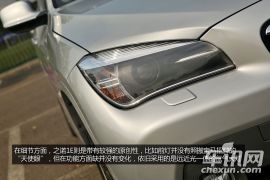 华晨宝马-之诺1E