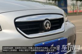 华晨宝马-之诺1E