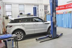 揽胜极光2.0T 5门熠动限量版-外观拆解