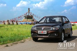 吉利汽车-金刚-三厢 1.5L 手动尊贵型 