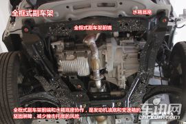 东风风行汽车-景逸X5-1.8T   尊享型-拆解图