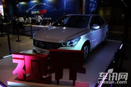 广汽传祺GA3S·视界上市