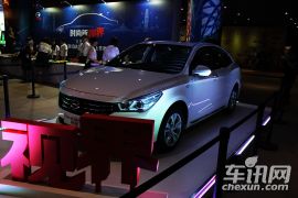 广汽传祺GA3S·视界上市