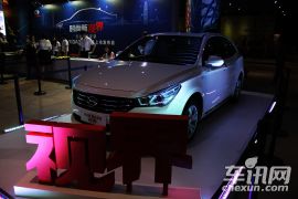 广汽传祺GA3S·视界上市