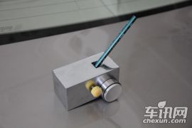 睿骋1.8T 自动尊贵型 京V-科学实验