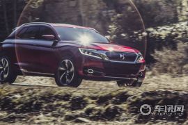 标致雪铁龙集团-DS Wild Rubis 2014