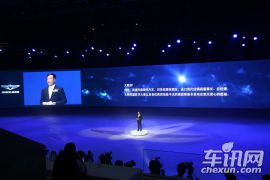 现代-捷恩斯上市发布会