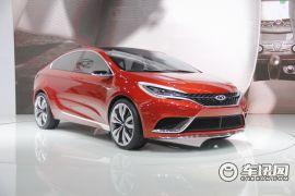 奇瑞汽车-concept α