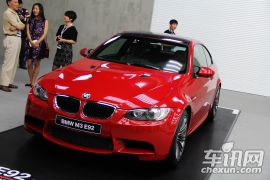 宝马M3/M4上市发布会