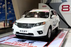 陆风汽车-陆风X5