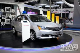 广汽本田-理念 S1