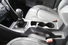 奇瑞汽车-艾瑞泽7魔力版