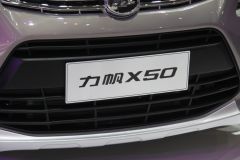 力帆汽车-力帆X50