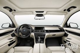 宝马-宝马7系 Exclusive Edition 2014