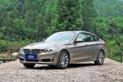 宝马-宝马3系GT-328i 风尚设计套装