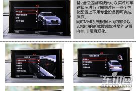 科技傍身 体验奥迪A3 全新MMI系统/自动泊车