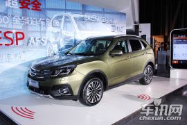 广汽传祺GS5速博上市发布会