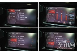 功能简洁/设计精进 体验艾瑞泽3中控系统