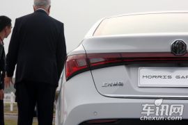 上汽集团-MG GT上市发布会