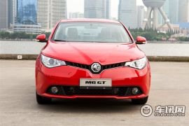 上汽集团-MG GT