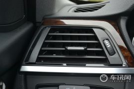 华晨宝马-宝马3系