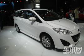 马自达-马自达5