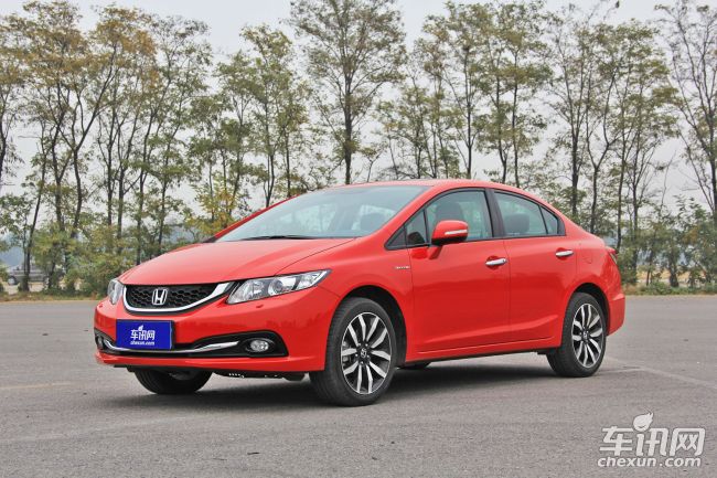 用心东本思域汽车 优惠最高可达2.3万元