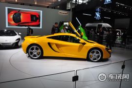 迈凯轮-迈凯伦625C