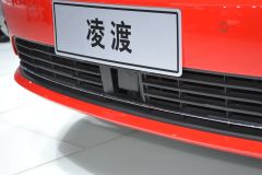 上海大众-凌渡