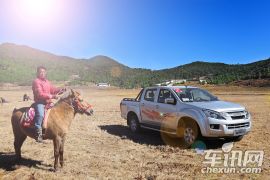 庆铃汽车-五十铃皮卡