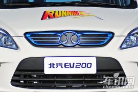 北汽新能源-EV系列-EV200 轻秀版  ￥22.69