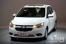 通用雪佛兰-赛欧3 1.5L 手动幸福版