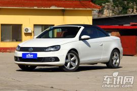 大众-大众Eos-2.0TSI