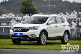 东风乘用车-风神AX7-2.0L 手动智逸型