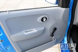 雷丁-雷丁D50-福享型 